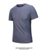 Men's Quick-Dry Ice Silk Breathable T-Shirt - Short Sleeve, Dynamic Pique Nylon for Running & Fitness