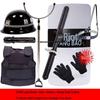 Anti-Riot Security Equipment Kit