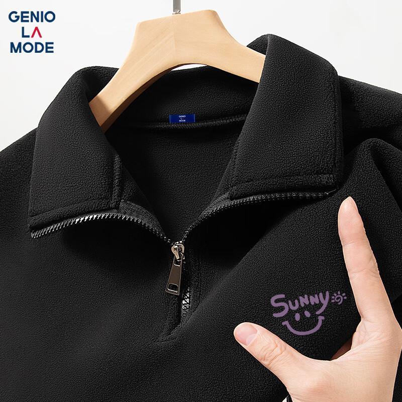 GENIOLAMODE Herren Fleecegefüttertes Halb-Zip Stehkragen Sweatshirt