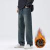2026 Autumn/Winter Men's Retro High Street Loose Straight-Leg Jeans
