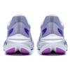 Li Ning Feidian 3 Challenger Comfortable TPU Slip Resistant And Breathable Support Rebound Low Top Casual Running Shoes ARMT038-8