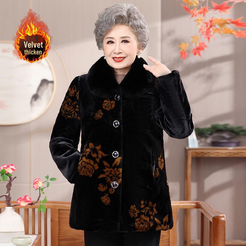 

Grandma s Thickened Faux Fur Mid-Length Coat for Autumn and Winter: Warm Clothing for Middle-Aged and Elderly Women XXL жовтий/чорний