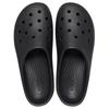 Crocs Fashion Trend Simple Hole Shoes Women's Black