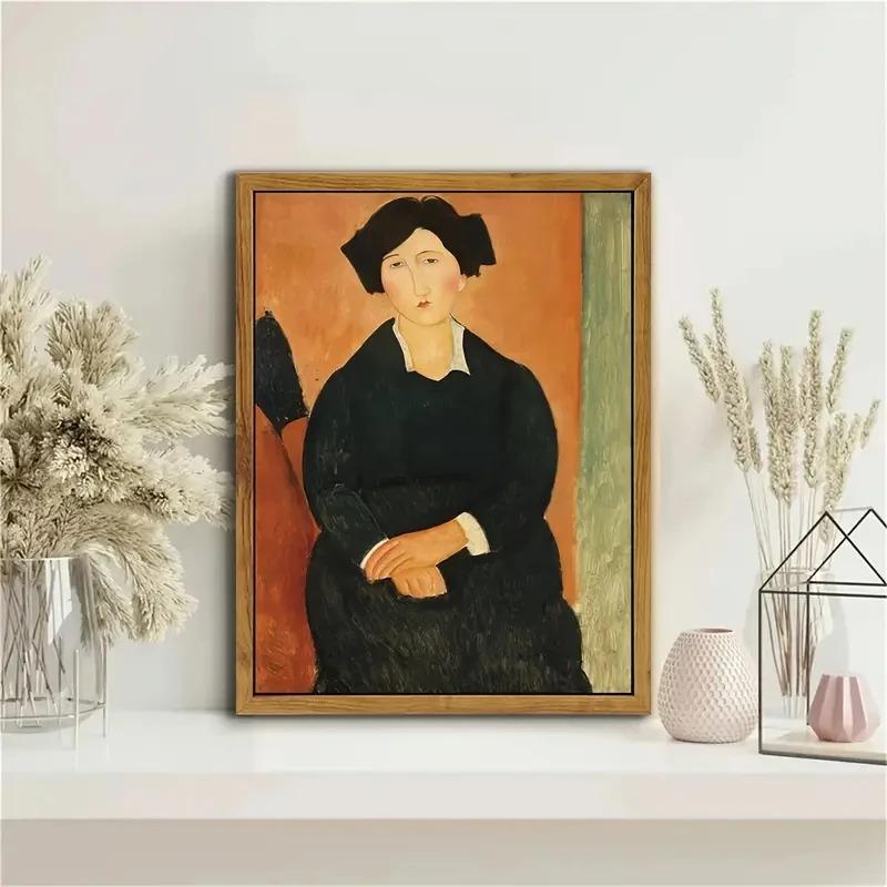 

Винтажный абстрактный портрет женщины, принт, современное искусство, для дома, гостиной, спальни, ванной комнаты, картина на холсте, настенный декор 21cm×30cm NoFrame