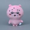 Hachiware Usagi Chiikawa Cute Ho Spicy Bear Rabbit Series Plush Doll Pendant