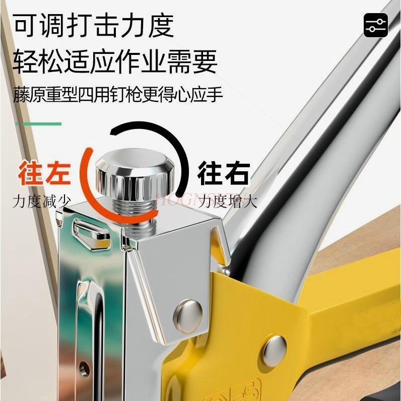 Manual code nail gun, nail gun, air nail, woodworking specific straight staple, Martin nail shooting artifact