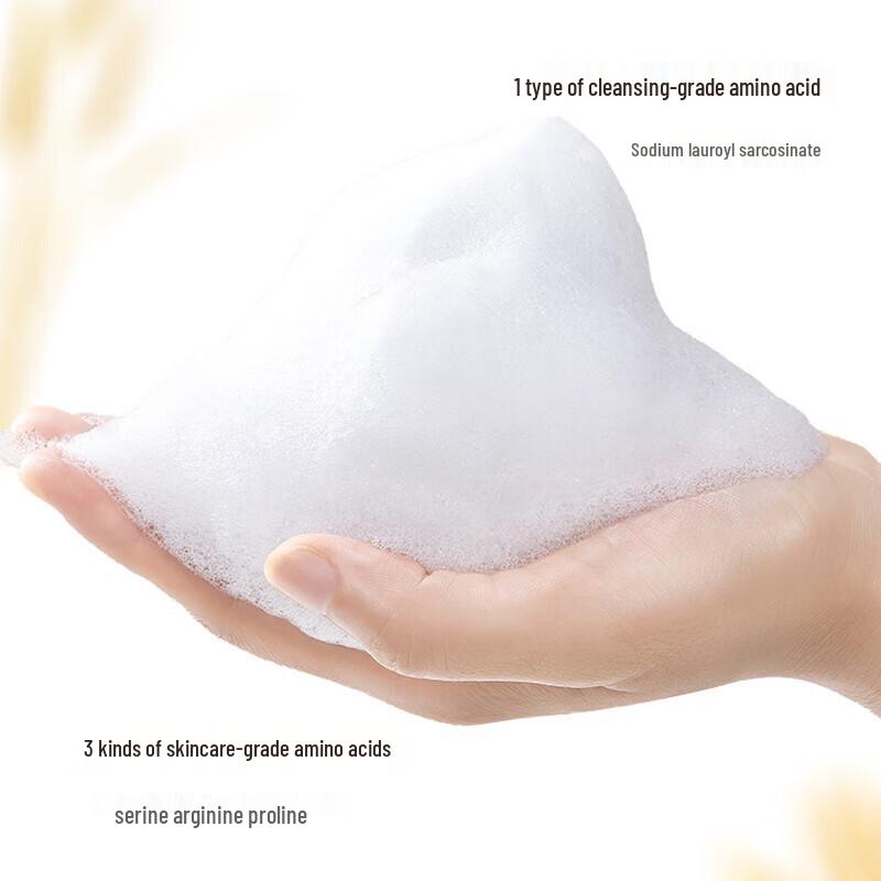 Qianxiang Rice Brewed Amino Acid Shower Gel