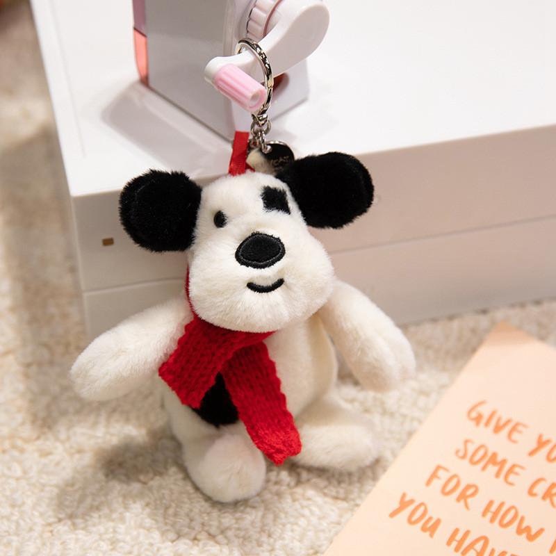 Plush Animal Keychain With Cute Cartoon Design For Kids And Teens