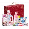 Yisanwei 7-Piece Washing & Care Gift Set