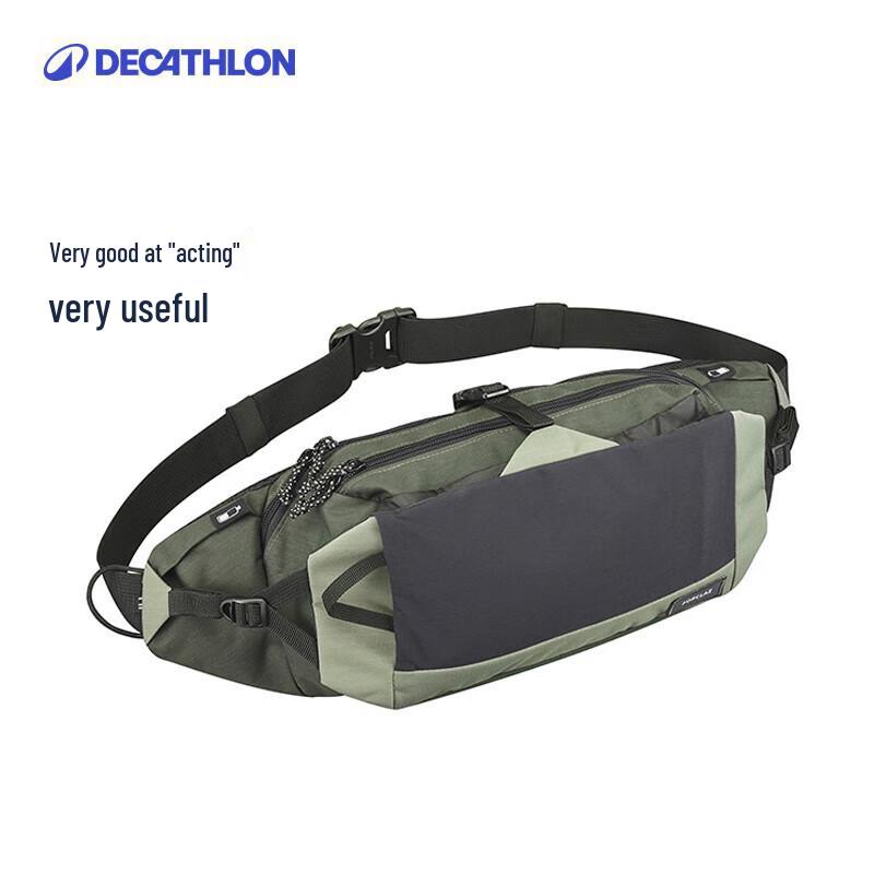 Decathlon 7L Versatile Outdoor Bag