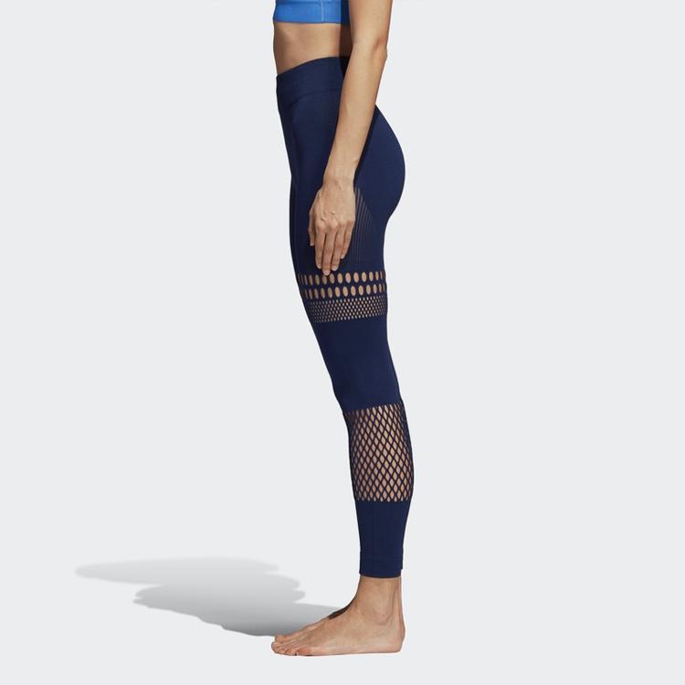 Adidas X Stella McCartney Warpknit Tight Breathable Mesh Yoga Leggings Women Leggings Deep-Indigo CZ1741