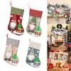 3D Gnome Design Plush Christmas Stockings Holiday Celebration Essentials