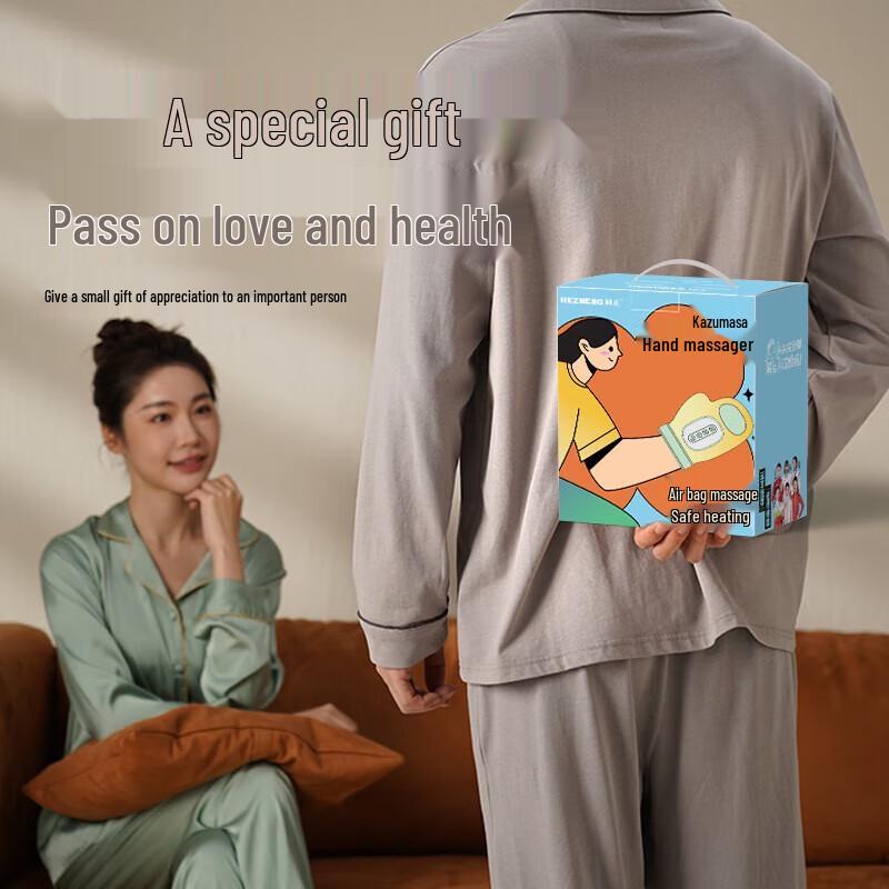 

Hezheng Hand Massager with Heat & Kneading