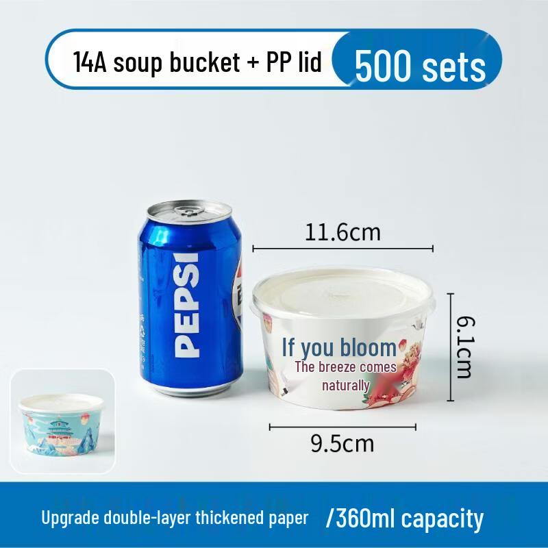 Handon Biodegradable Takeaway Container