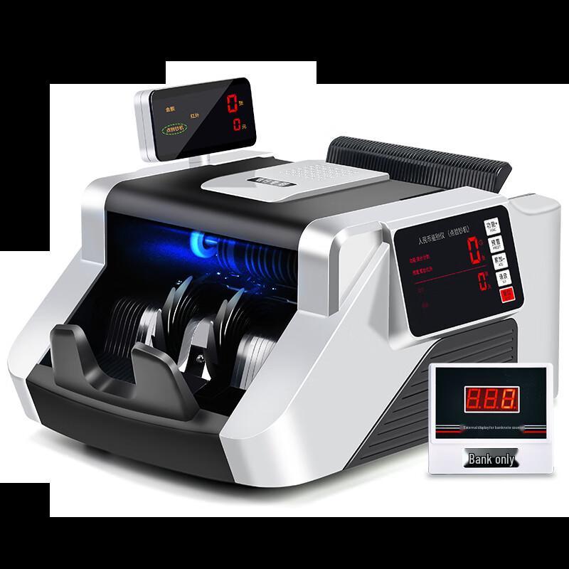 Weirong I9(B) Smart Banknote Counter & Detector