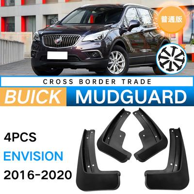 For ENVISION 2016-2020 Car Fenders Buick Envision, Fender Pivot