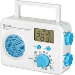 

ELPA Bathroom Radio ER-W30F(BL) 1799900