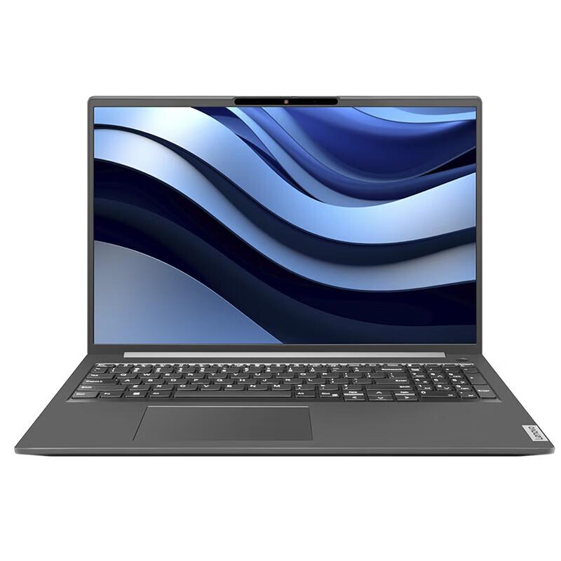 Lenovo Zhaoyang X5-16 16-inch Business Laptop (CN version)