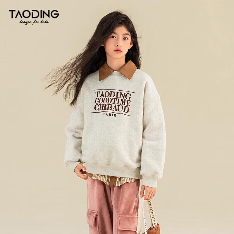 

TaoDing Girls Fleece Lined Letter Print Pullover Sweatshirt 160