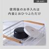 Panasonic Rice Cooker 2 Cups IH Wash-Free Rice Fully Automatic Smartphone Link Remote Cooking White SR-AX1-W