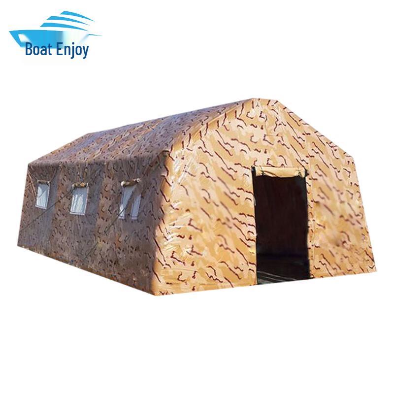 Desert Camouflage Inflatable Conference Tent
