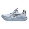 Asics GEL NIMBUS 28 Cushioning Breathable Running Shoes Men's 1011C127-402