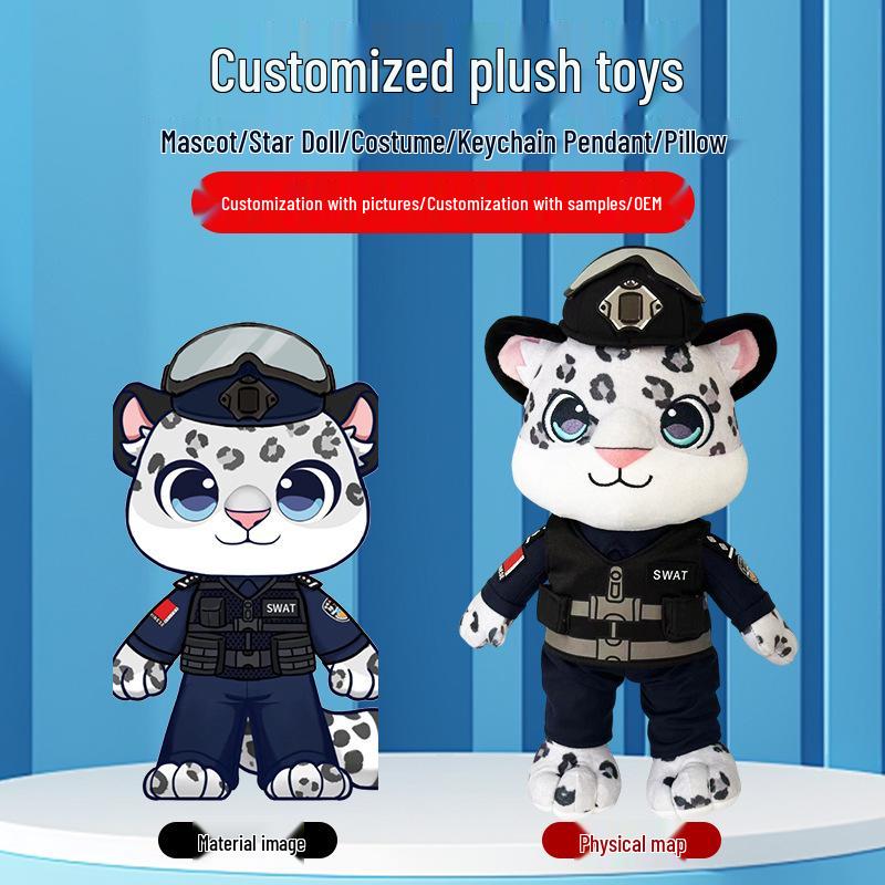 

Camouflage Leopard Plush Soldier Toy - Warrior Veteran Birthday Gift 10cm серый