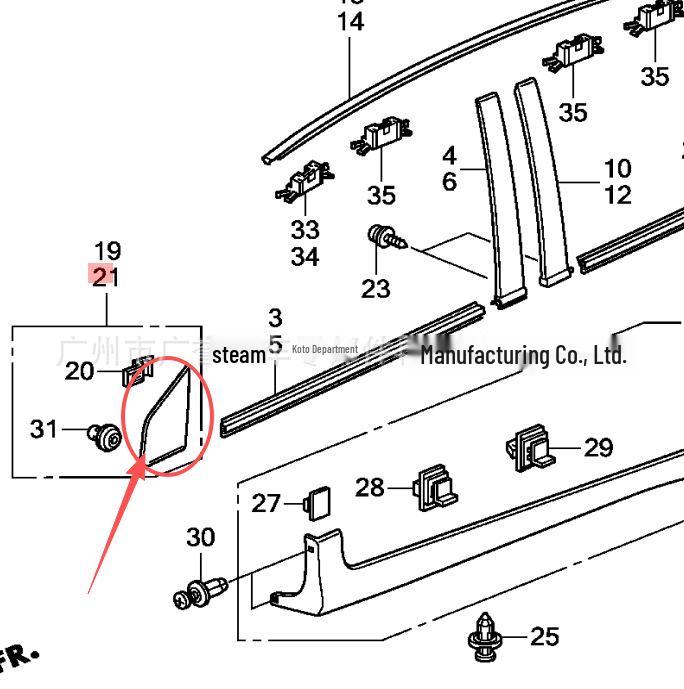 Zewnętrzna Osłona Lusterka Wstecznego Trójkątny Element Dekoracyjny do Honda Fit 2009-2011, Nr części 75495-TF0-Y01
