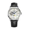 Orologio Automatico da Uomo Orient Silver RA-AS0011S10B