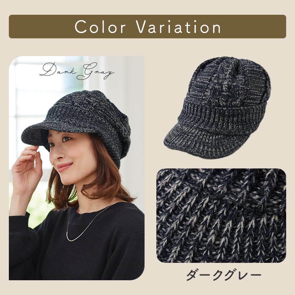 iMedia Knitted Dark Cold Slimming Loose Slimming Knit Hat Women's Hat, Gray, Protection, Effect, Stylish, Fall/Winter, Stretchy, Fit, Warm,