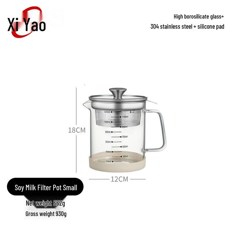Xiyao Glass Filter Pitcher