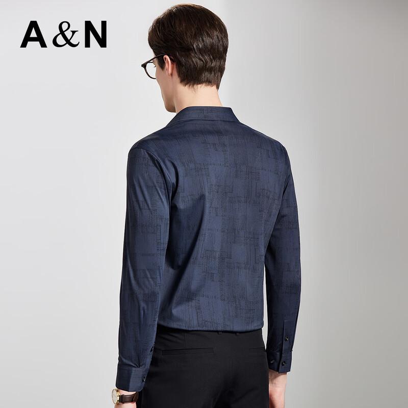 Antonio Men's Classic Business Jacquard Long-Sleeve Shirt