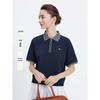 Navigare Women's Short Sleeve Polo T-Shirt