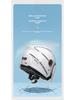 Motorcycle and Electric Bike Helmet with Anti-Fog Dual Visor for All Seasons
