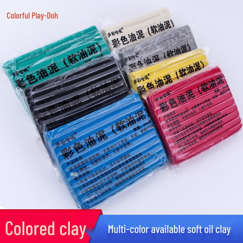 

Reflective Colored Modeling Clay for DIY Sculptures and Mold Making - Soft, Ideal for Art, School, and Industrial Use бежевый
