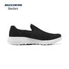 Skechers Men's GO WALK Slip-On Walking Shoes 216700