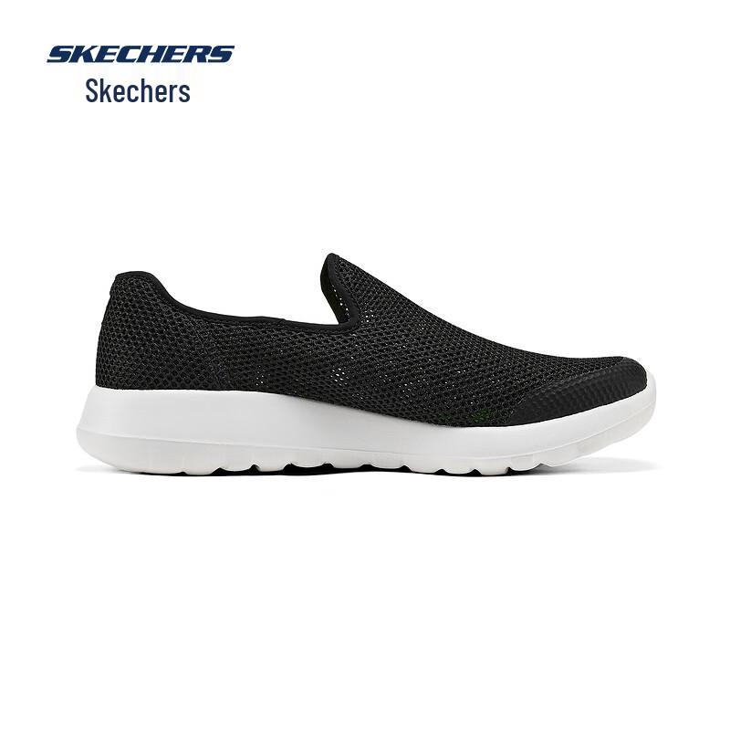 Skechers Men's GO WALK Slip-On Walking Shoes 216700