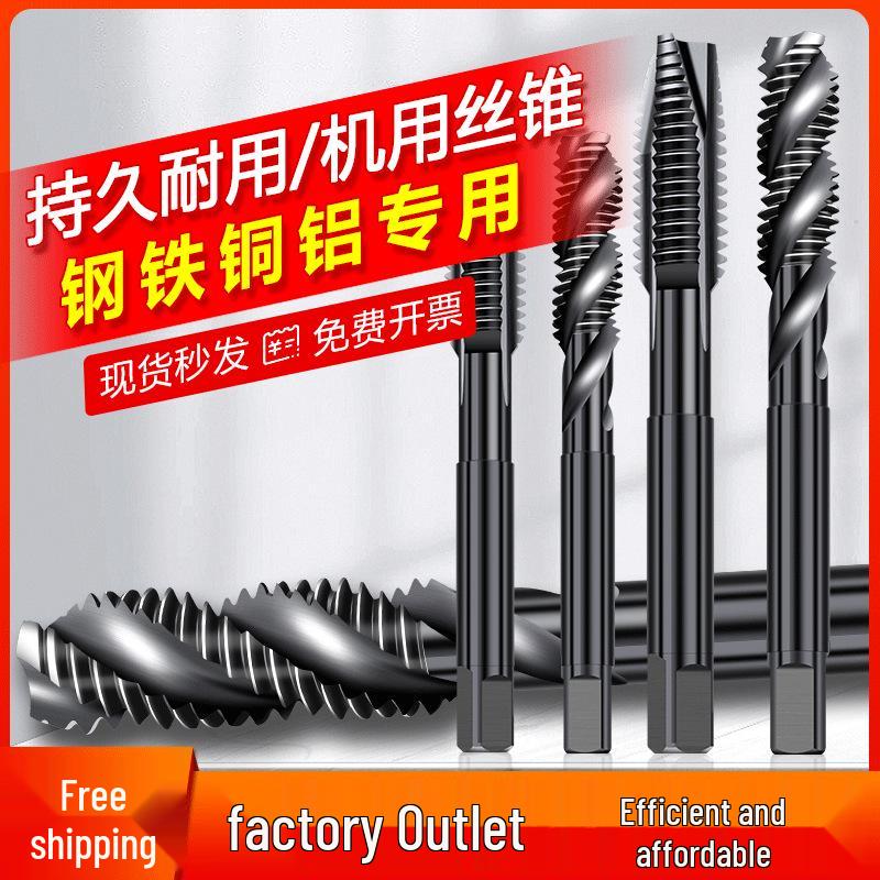 65° Nitridační strojový spirálový závitník pro nerezovou ocel, Velikosti M3-M12