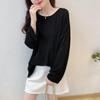 Versatile Slim-Fit Knit Top