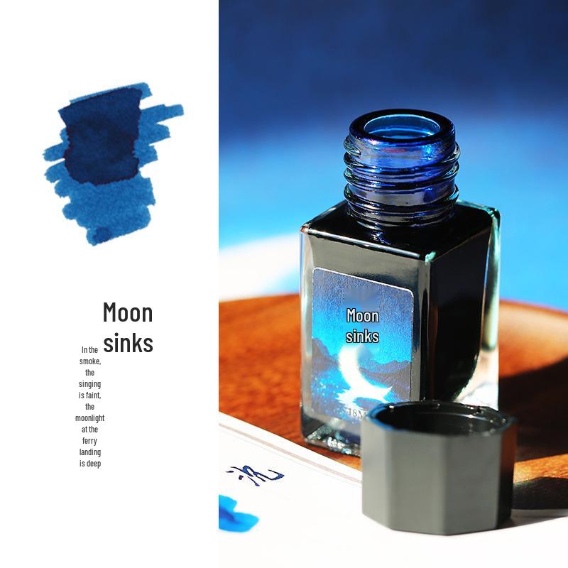 Mojiang 18ml Poetic Fashion Series Fountain Pen Ink for Writing & Drawing - Non-Carbon, Blockage-Free.