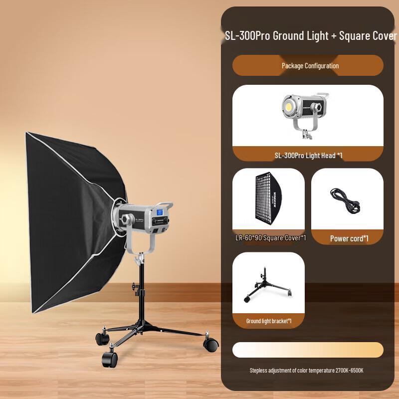 YONGEER SL300PRO LED Bi-Color COB Photography Fill Light Kit