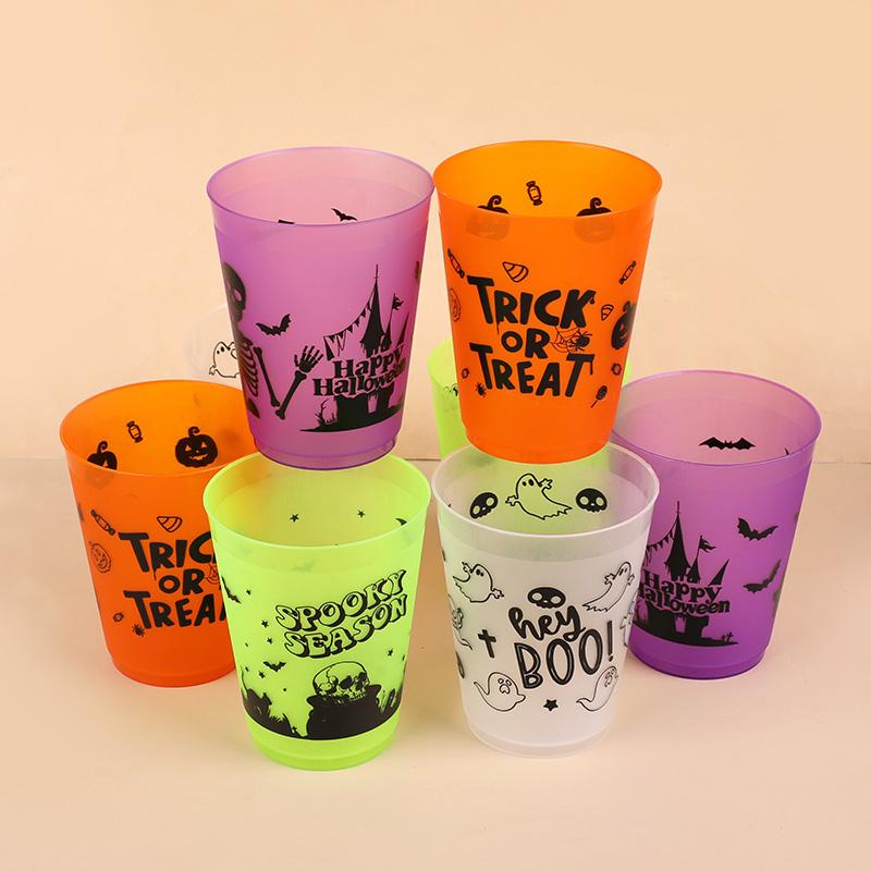 8/16Pcs Halloween Plastic Drinking Cup Boo Skull Trick or Treat Juice Cocktail Cups for Halloween Party Table Decor Supplies