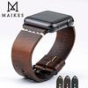 Top Leather Strap For Apple Watch Band 46mm 45mm 41mm 44mm 40mm Series 10 9 8 SE 5 4 iWatch Bracelet Watchband