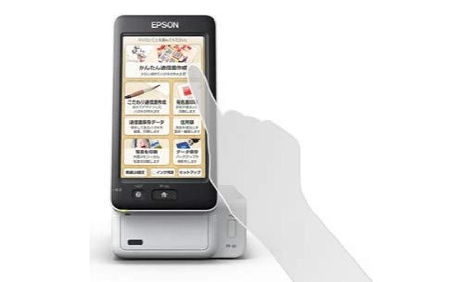 Epson Printer Postcard Printer New Card Address Master 2020 Edition PF-81-2020 Year's (Reiwa Compatible)