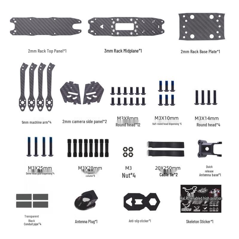 HGLRC MY5 5-inch Freestyle FPV Drone Frame