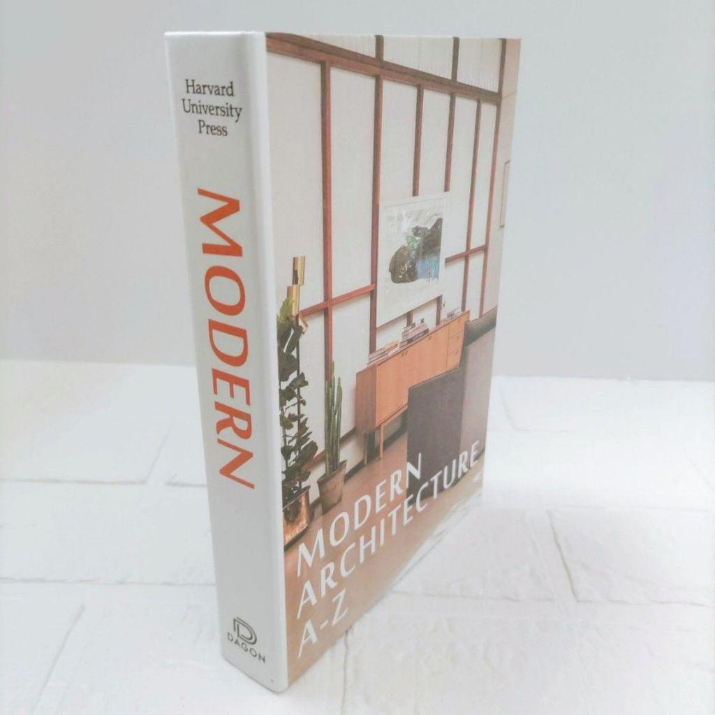 [USED] Scandinavian-style interior book, 5 volumes, lightweight design, dummy objects, interior