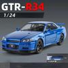 1:24 Nissan Skyline GTR R34 Fast & Furious Alloy Car Model Sound Light Collective Miniature Voiture Diecast Toy Vehicle Boy C342