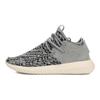 Adidas Originals Tubular Entrap Comfortable Low-Top Lifestyle Shoes Women Sneakers Gray BA7100
