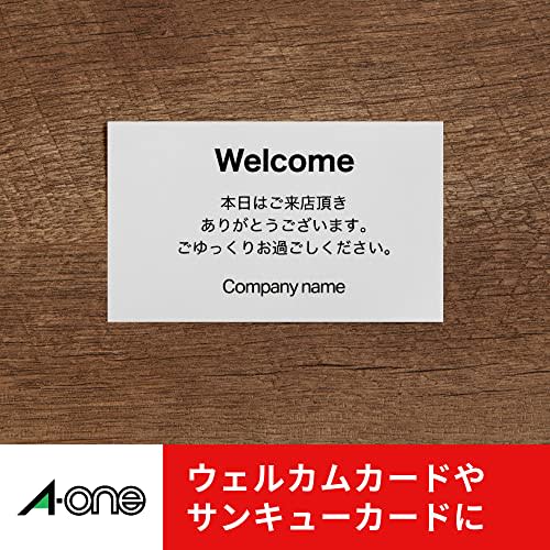 A-One Business Card Multi Card Craft Brown 100 Cards 51195