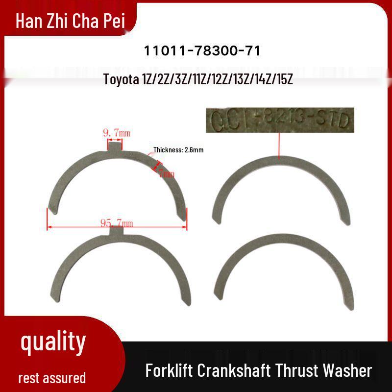 

Toyota Forklift 1Z/2Z/3Z/11Z/12Z/13Z Crankshaft Thrust Bearing 11011-78300-71 For Toyota 1Z/2Z/3Z/11Z/12Z/13Z